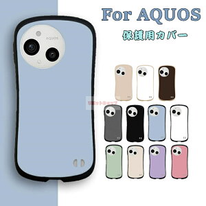 AQUOS sense10 P[X wʌ^ AQUOS sense10 P[X тꂵ AQUOS sense10 Jo[ SC AQUOS sense9  ϏՌ Vv AQUOS sense8 P[X wʕی ݂ w Xgbv aquos sense10 G