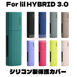 LIL hybrid 3.0 P[X ACRX  nCubh Jo[ VKbgP[X VR iqos lil HYBRID 3.0 ANZT[ ACRX  nCubh یP[X [ lil hybrid 3.0 P[X IQOS lil hybrid 3.