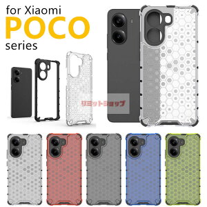 Xiaomi POCO F7 Pro P[X Xiaomi POCO F7 Ultra P[X Xiaomi POCO X7 Pro P[X w xiaomi poco X7 pro P[X ϏՌ Xiaomi Poco F7 X7 Pro P[X Xiaomi POCO F7 ultra Jo[ TPU NA w MʋC X}zP[X V