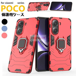 Xiaomi POCO M7 Pro 5G P[X Xiaomi POCO X7 Pro P[X wʌ^ POCO F7 Ultra P[X POCO F7 Pro Jo[ ϏՌ Ot PC+TPU X^h xiaomi poco x7 pro Jo[ ԍڃz_[Ή w VI~ |R P[X X