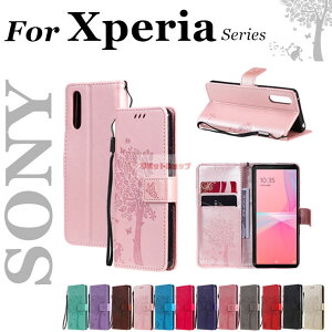 Xperia 10 VI P[X Xperia 1 VI P[X Xperia 5 V P[X Xperia 10V 5IV 10IV 1IV 10III lite 1 iii P[X xperia 10vi P[X 蒠^ ؕ L 킢 J[h[ xperia 10vi P[X v xperia 5 v Jo[ X^h \