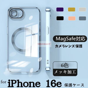 iPhone 16e P[X wʌ^ iPhone 16e P[X  YیtB magsafe[dΉ iPhone 16e X}zP[X iPhone 16e P[X ACz16G[ Jo[ bLHy h~ iPhone 16e Jo[ NA 