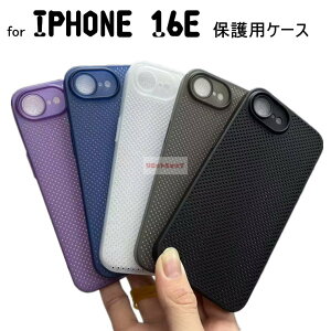 iPhone 16e P[X wʌ^ iPhone 16e P[X ʋCM iPhone 16e Jo[ w iphone 16e P[X IPHONE 16E P[X یJo[ ACz16G[ Vv bVQ[M iPhone 16e P[X iPhone 16e \tg