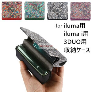 IQOS ILUMA I [P[X hJ ACRX C} iqos iluma i [Jo[ یP[X iqos iluma i Jo[ iQOS iluma P[X ϏՌ IQOS 3DUO S̕ی P[X fj iqos iluma P[X }Olbg IQOS ILUMA 