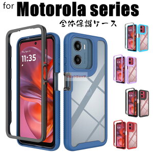 moto g66j 5G �P�[�X moto g05 �P�[�X �S�̕ی� moto g05 �P�[�X �w�� moto g66j 5G �J�o�[ ��d�\�� moto g05 �w�ʃJ�o�[ MOTO G66J 5G �ϏՌ� �S�ʕی� MOTO G66Y 5G �P�[�X �N���A ���g���[�� �M �X�}�z�P�[�X ����