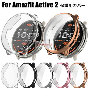 Amazfit Active 2 �P�[�X �t����ʕی� Amazfit Active 2 �J�o�[ �N���A �S�̕ی� �t�B������� �J�o�[ �A�}�Y�t�B�b�g�E�H�b�` �P�[�X �N���A Amazfit Active 2 �J�o�[ TPU �\�t�g�P�[�X �V���v�� amazfit active