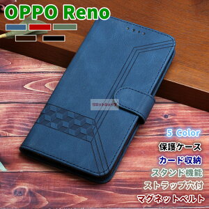 OPPO Reno14 5G P[X OPPO Reno13 A P[X 蒠^ oppo reno13 a P[X OPPO Reno14 5G P[X Xgbv ߋ 킢 J[h[ Ib| m Jo[ OPPO Reno13 A Jo[ ϏՌ OPPO Reno11 A P[X X