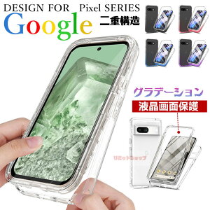 Google Pixel 10 Pro P[X Google Pixel 10 pro xl P[X Google Pixel 9a P[X wʌ^ google pixel 9a P[X tʃJo[ Google Pixel 8a Jo[ Of[V PETʕیtB d\ NA Pixel 8 Pr