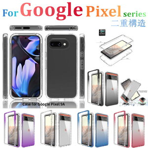Google Pixel 10 Pro P[X Google Pixel 9a P[X Google Pixel 8a 7a 6a Pro 5a 4a (5G) P[X d\ Google Pixel 10 Pro XL Of[V NA O[O sNZ  pixel 8a Ռz Google Pixel 9a wʃP[