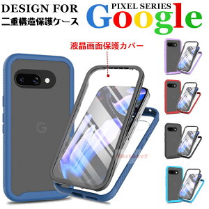 Google Pixel 10 Pro P[X Google Pixel 9a P[X Google Pixel 9a wʃP[X ʕیtBt Google Pixel 10 Pro XL Jo[ Google Pixel 9a w O[O sNZ X}zP[X ϏՌ S̕ی d\ goo