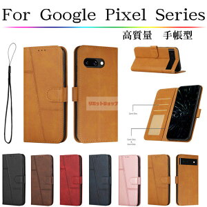 Google Pixel 10 Pro �P�[�X Google Pixel 9a Pro XL 8a 7a 6a pro �P�[�X �蒠�^ �X�}�z�P�[�X Google Pixel 9a �O�[�O�� �s�N�Z��8a �J�o�[ ���ߋ� google pixel 9a pro xl �X�g���b�v �V���v�� �X�^���h googlepixel10proxl ��