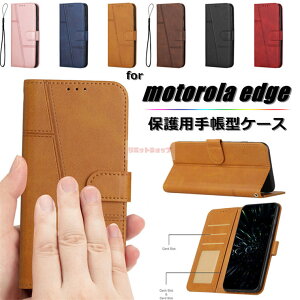 motorola edge 60s pro P[X motorola edge 50s pro P[X 蒠^ motorola edge 50 pro Jo[ X}zP[X motorola edge 40 neo g[ GbW Jo[ ߋ motorola edge 20 fusion P[X Xgbv X^h Mo