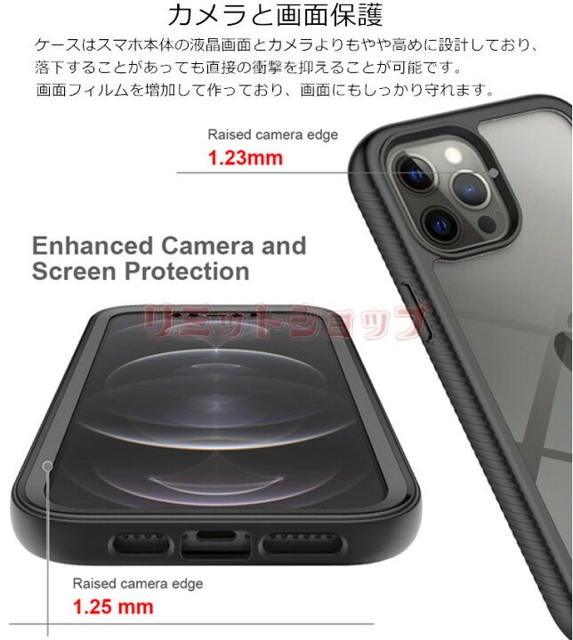 楽天市場】iPhone 15 ケース iphone se (第3世代) 13mini 12 Pro Max 