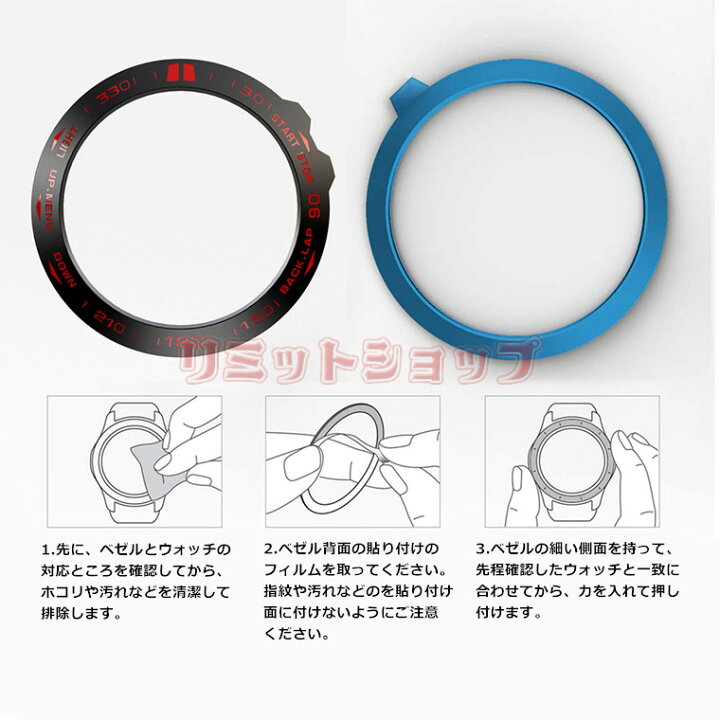 楽天市場 Galaxy Watch4 Classic ギャラクシー Watch4 Classic 46mm Sm R0 時計ベゼル 時間 目盛り付き ステンレス製 Watch4 Classic 42mm Sm R0 保護 Watch4 Classic 着替え 上質 ウォッチ4 Classic 腕時計 交換部品 着装簡単 かっこいい 黒背景白文字リング 時計