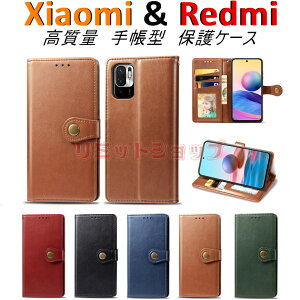 note9T�݌ɔ��� REDMI Note 15 Pro 5G �P�[�X REDMI Note 15 5G �P�[�X REDMI 15 5G �P�[�X Redmi Note 14 Pro 5G �J�o�[ Redmi 14C note 13 Pro+ 5G 12 5G �P�[�X Redmi Note 11Pro note 10 JE 10T Note 9T 5G �P�[�X �蒠�^ ���i�� �J�[�h