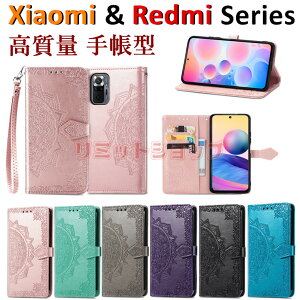 Xiaomi 14 Ultra P[X Redmi Note 13 Pro+ 5G P[X Redmi 12 5G 12C P[X xiaomi 14 ultra P[X Redmi Note 10 JE 10T Note 9T 5G P[X redmi note 13 pro+ 5g 蒠^ ԕ 킢 Xgbvt note13pro 5g Y [ V
