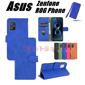 ASUS Zenfone 12 11 Ultra zenfone 10 9 8 7 P[X 蒠^ Xgbvt Asus ROG Phone9 8 pro 7 5 3 2 j Vv [ X^h ZenFone 12 11 Ultra ^ i asus zenfone 9 8 7 یJo[ ϏՌ }Olbg 