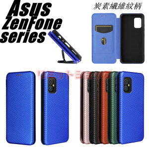 ASUS Zenfone 12 11 Ultra 10 9 P[X 蒠^ J[{ ROG Phone 9 8 7 Pro 5 3 2 j Vv [ X^h ZenFone 10 9 8 ^ i ZenFone 12 Ultra یJo[ ϏՌ }Olbg ʋ ROG Phone 9pro zenfo