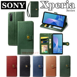 Xperia 10 VII P[X Xperia 1 VII P[X Xperia 5 10V IV Ace III 5 10 III lite 5 10 1 Ace II P[X 蒠^ Vv i Xgbvt [ xperia 1vii Jo[ xperia 5 v 10 v 5iv P[X sony xperia 10vii X^h 