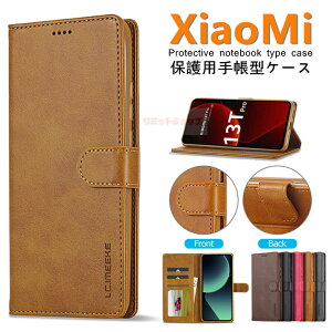Xiaomi 15T Pro �P�[�X Xiaomi 14T Pro �P�[�X Xiaomi 15T �P�[�X �蒠�^ Xiaomi 13T �J�o�[ Xiaomi 15T Pro �J�o�[ ���i�� �J�[�h���[ �㎿ �X�^���h xiaomi 15t pro �J�o�[ �y�� xiaomi 15t �J�o�[ �V���I�~ Xiaomi 14T 13T 
