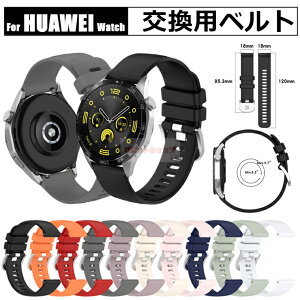HUAWEI WATCH GT 5 Pro 4 3 pro Runner 2 Pro 2e GT2 GT oh  Xgbv HUAWEI WATCH GT 5 41mm VR xg _炩 p t@[EFC EIb` F huawei watch gt 5 pro 4 ւ i huawei wa