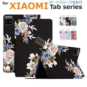 Xiaomi Pad 7 P[X Xiaomi Pad 6 11C` ^ubg یJo[ X[v ubN^ Sʕی Xiaomi Pad 7 11.2C` P[X xiaomi pad 6 یJo[ VI~ ^ubg ϏՌ Xiaomi POCO Pad Vv 