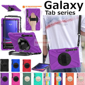 Galaxy Tab S9 FE+ 5G SCT22 12.4C` P[X ^ubgP[X galaxy tab s9 fe+ 5g P[X V_[xg MNV[ ^uS9 FE+ P[X 360°]莝oh Xgbvt y[ Galaxy Tab 