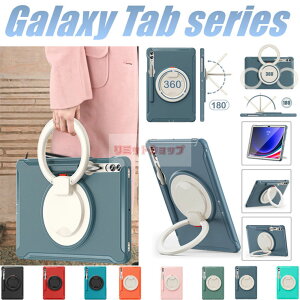 Galaxy Tab S9 FE+ 5G SCT22 12.4C` P[X w ^ubgP[X nhO galaxy tab s9 fe+ 5g P[X MNV[ ^uS9 FE+ P[X  360°]莝nh y[ Galaxy Tab A9+ 11C