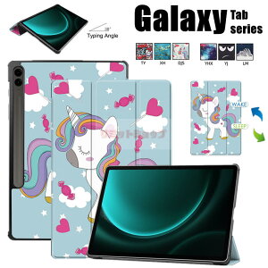 Galaxy Tab S9 FE+ 5G 12.4C` P[X Galaxy Tab A9+ 11C` ^ubgP[X SCT22 SM-X610/616 Jo[ 蒠 O܂ galaxy tab s9 fe+ 5g Jo[ X[v@\ jR[ MNV[ ^u ^ubg S