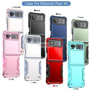 motorola razr 40 P[X Motorola Razr 40s P[X moto razr 40 Jo[ ϏՌ oCJ[P[X  Jیlی g[ RAZRCU[40 P[X MOTOROLA RAZR 40 X}zP[X ܂肽 Jo