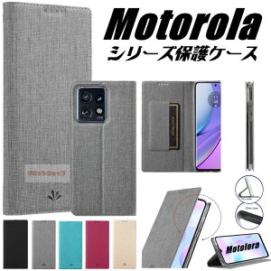 motorola edge 40 �P�[�X �蒠�^ moto e32s �P�[�X �}�O�l�b�g�� �L�����o�X�� �V���v�� �J�[�h���[ Motorola Edge 40 �J�o�[ �ϏՌ� moto E32s �P�[�X �㎿ ���C�J�� ���g���[�� �S�ʕی� �X�^���h motorola edge