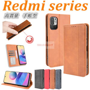 Xiaomi 14 Ultra P[X Redmi Note 13 Pro+ 5G P[X redmi note11pro 5g 10 JE 10 Pro 9T 5G P[X 蒠^ redmi note 13 pro+ 5g Jo[ xiaomi 14 ultra Jo[ VI~ ϏՌ Xiaomi CJ redmi 12 5g P[X [ X^