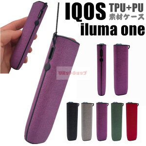 IQOS ILUMA I ONE P[X Xgbvt ACRX C} iqos iluma i one Jo[ یP[X TPU+PU \tg_ iQOS ILUMA oneANZT[ IQOS ILUMA ONE یP[X [ iluma i one P[X Iqos Iluma I One 