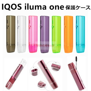 IQOS ILUMA I ONE P[X iqos iluma i one Xgbvt ACRX C} IQOS ILUMA ONE Jo[ یP[X n[h IQOS iluma i one P[X C}  NA [ iqos iluma i one P[X iqos iluma i one 