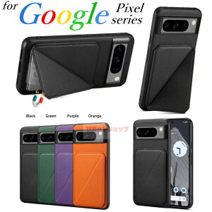 Google Pixel 9 Pro XL P[X Google Pixel 8a P[X w X}zP[X Google Pixel8a 7a 6a Jo[ google pixel 9 pro xl wʃP[X [ }Olbg google pixel7a O[OsNZ P[X X^h Jo[ 