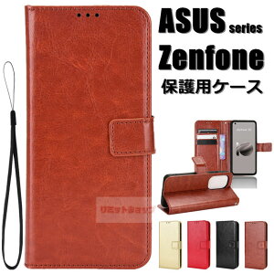 Zenfone 12 Ultra �P�[�X Zenfone 11 Ultra �P�[�X ASUS Zenfone 10 �P�[�X Zenfone 12 Ultra �P�[�X ASUS Zenfone 9 �P�[�X ASUS Zenfone 9 8 �蒠�^ ROG Phone 7 �J�[�h���[ asus zenfone 10 ���U�[ ��� �X�g���b�v �ϏՌ� �G�C�X