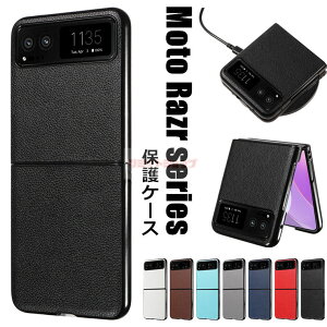 y݌ɔzmotorola razr 50 ultra P[X w Motorola razr 50s P[X motorola razr 50 Jo[ Vv g[CU[ Jo[ motorola razr 40s P[X v ȒP razr 40 ultra یpP[X Motorola Ra