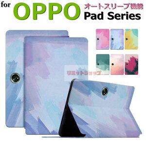 OPPO Pad Neo 11.4�C���` �P�[�X OPPO Pad 2 11.6�C���` �^�u���b�g �ی�J�o�[ ���ʊG�� �I�[�g�X���[�v �u�b�N�^ �S�ʕی� OPPO Pad Air 10.3�C���` �P�[�X oppo pad 2 pad neo �ی�J�o�[ �I�b�| �p�b�h �^�u��