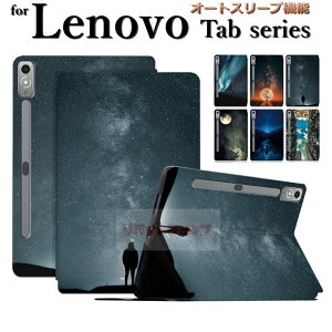 Lenovo Tab P12 12.7C` P[X TB-370FU ZACH0002JP ZACH0078JP ^ubg یJo[ ͌n I[gX[v@\ ubN^ Sʕی Lenovo Tab P12 12.7C` P[X lenovo tab p12 یJo[ m{ ^u 