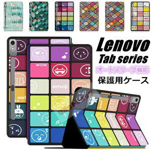 Lenovo Tab P12 12.7C` P[X Lenovo Tab P12 یJo[ ^ubg i I[gX[v@\ ubN^ Sʕی TB-370FU ZACH0002JP ZACH0078JP P[X lenovo tab p12 یJo[ m{ ^u ϏՌ Jt