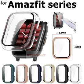 Amazfit Active ケース Amazfit Bip 5 ケース amazfit active カバー 強化ガラスフィルム付 傷防止 カバー amazfit bip 5 カバー アマズフィットウォッチ スマホウォッチ 保護カバー 透明 Amazfit Active 軽量 耐衝撃 PC+強化ガラス保護 汚れ難い Amazfit Active