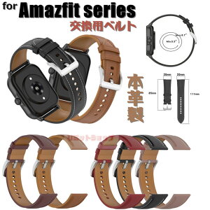 Amazfit Active oh Amazfit Falcon xg {v v Amazfit GTS 4 Mini v Xgbv tA}YtBbgEHb` ^i amazfit series i jq Amazfit Bip U Pro  Amazfit GTS Bip 3 {v ʋ