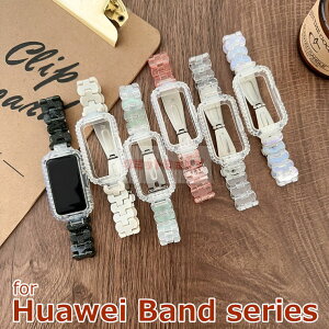 HUAWEI Band 8 xg p NA HUAWEI Band 7 oh xg ̉ \tgt[ HUAWEI Band 6 ւ h~ ϋv t@[EFCX}[gEHb` oh8 ւxg X}[gEHb` H