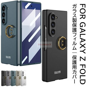 Galaxy Z Fold7 �P�[�X �K���X�t�B�����t galaxy z fold7 �J�o�[ �����O�t�� �t����ʕی� �V���v�� Galaxy Z Fold7 SC-56F �J�o�[ Galaxy Z Fold7 �P�[�X �V���v�� �n�[�h �M�����N�V�[ �[�b�g �t�H�[���h7 �P�[