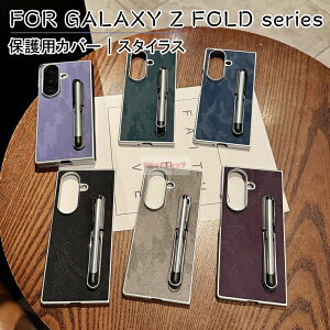 Galaxy Z Fold7 P[X wʌ^ Galaxy Z Fold7 Jo[ X}zz_[t galaxy z fold7 X^CXt galaxy z fold7 Jo[ ϏՌ MNV[ [bgtH[h7 X}zP[X Galaxy Z Fold7 SC-56F ܂肽