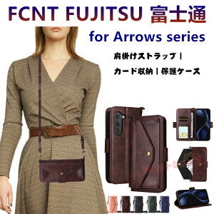 Arrows Alpha/F-51F �P�[�X Arrows Alpha F-51F �P�[�X �蒠�^ �x�m�� FCNT FUJITSU �A���[�Y �P�[�X ���|�� Arrows Alpha/M08/F-51F �P�[�X ���C�t arrows We2 Plus F-51E �J�o�[ arrows We2 F-52E �ی�P�[�X �΂ߊ|�� �X�g��