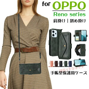 OPPO Reno15 A �P�[�X OPPO Reno14 5G �P�[�X OPPO Reno13 A �P�[�X �蒠�^ OPPO Reno11 A �P�[�X ���|�� OPPO Reno9 A 7A �P�[�X ���C�t oppo reno15a �J�o�[ Oppo Reno15 A �ی�P�[�X �΂ߊ|�� �X�g���b�v�t �I�b�| ���m 