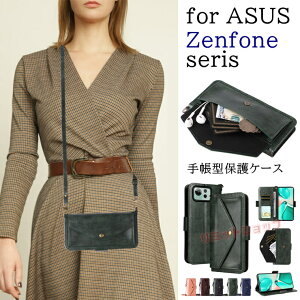 Zenfone 12 Ultra �P�[�X Zenfone 12 Ultra �J�o�[ �蒠�^ Zenfone 11 Ultra �P�[�X ���|�� Zenfone 12 Ultra �P�[�X ���C�t Zenfone 12 Ultra �J�o�[ �΂ߊ|�� �X�g���b�v�t �[���t�H�� �ی�P�[�X �O�o�֗� zenfone 12 ult