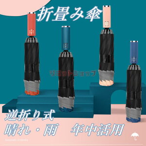 ܂肽ݎP fB[X  ܂ݎP jp ^b` Vv ܂ɂ GȂ Jp Ռ rWlX  ϋ  ̓ Mtg 10{ J y UVJbg 