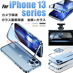 1-2݌ɔ iPhone13 Pro Max P[X iPhone13 Pro Max Jo[ Sʕی KX NA ^op[ ACz13 u }bNX Yی iPhone13 Pro Max A~KX Xibv iphone 13 pro ma